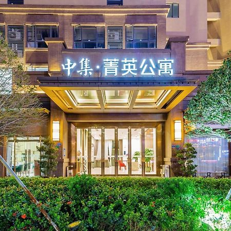 Cimc Apartment Dongguan  Exterior foto