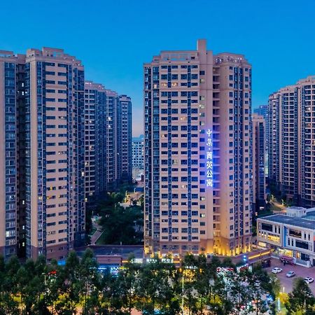 Cimc Apartment Dongguan  Exterior foto