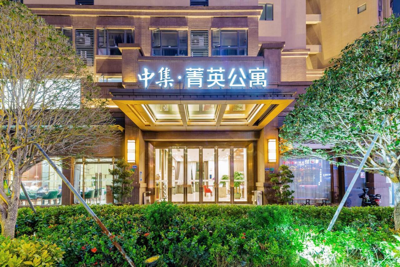 Cimc Apartment Dongguan  Exterior foto