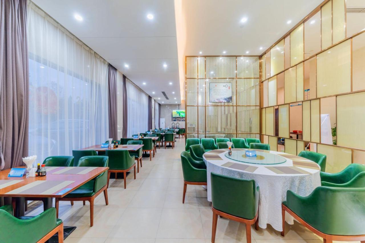 Cimc Apartment Dongguan  Exterior foto